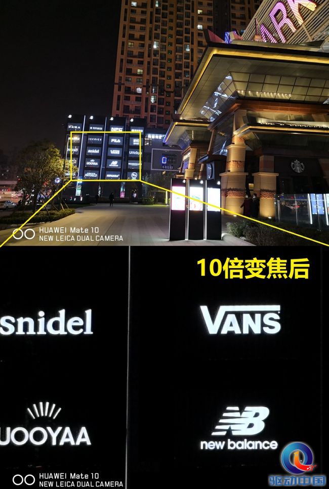 华为mate10搭载麒麟什么芯片,华为mate10支持ai芯片吗