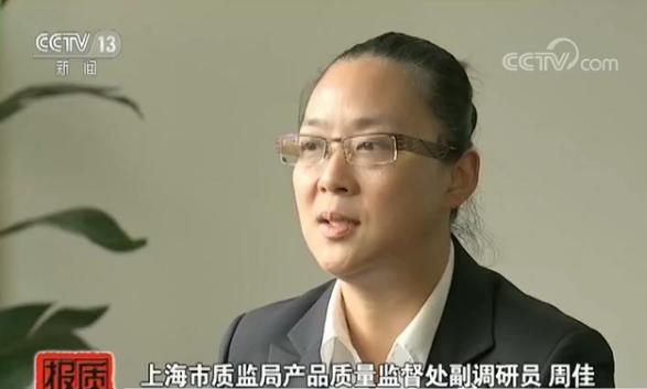 有哪些不知名品牌的板鞋,各大品牌板鞋质量实测