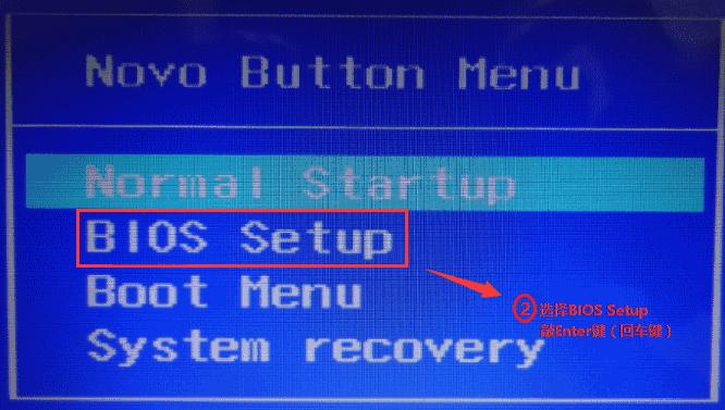 联想t460安装win10系统还是win7,联想v130win10改win7自己怎么装