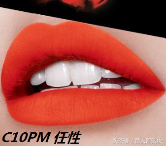 美宝莲滋润口红测评,美宝莲黑科技口红