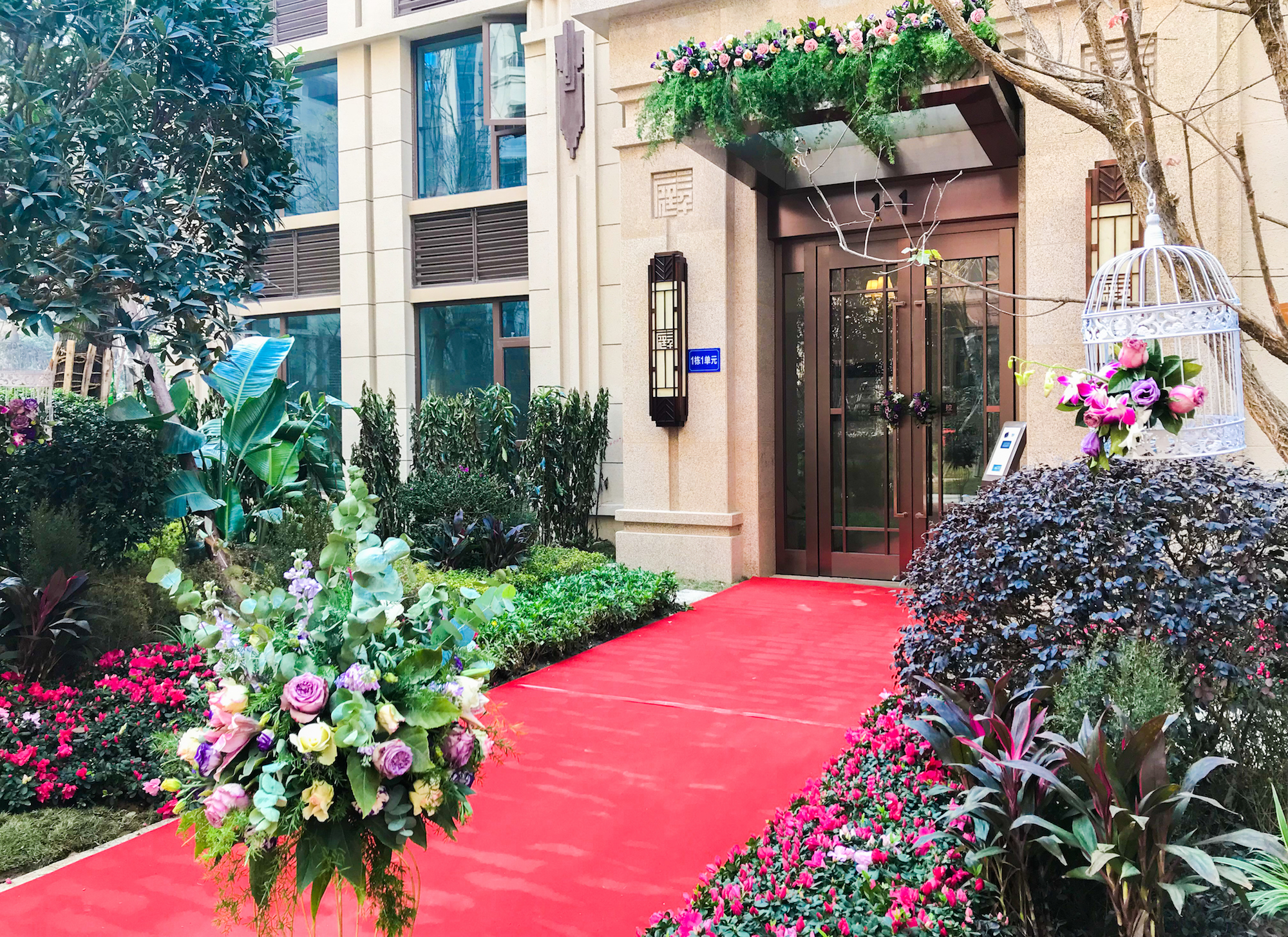 成都龙湖三千庭房子地段如何,成都龙湖·三千庭好吗