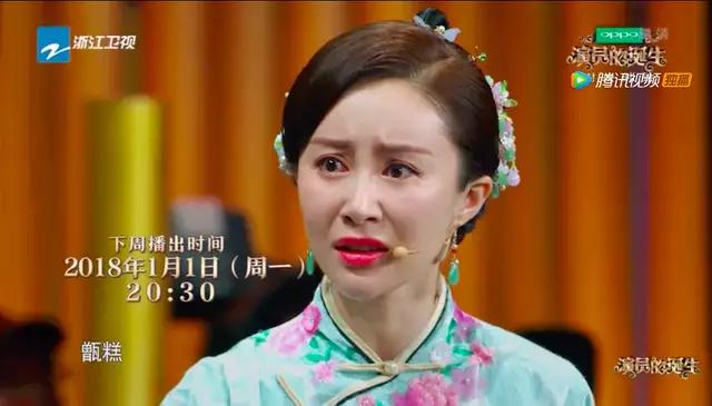 舒畅演员的诞生演技获肯定,舒畅在第几期参加演员的诞生