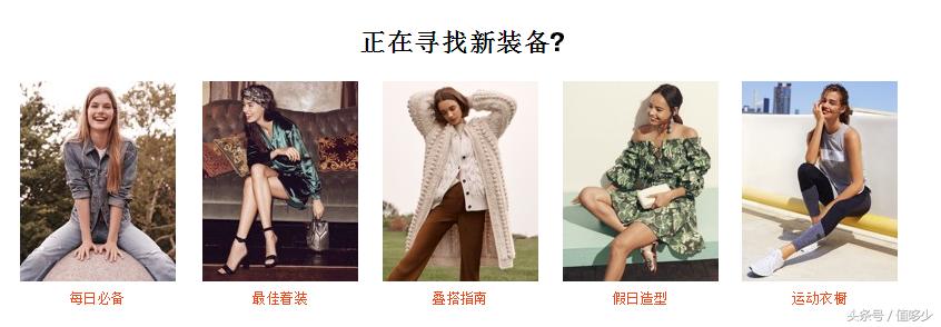 还在呆呆找代购？学会海淘能帮你省2500块！