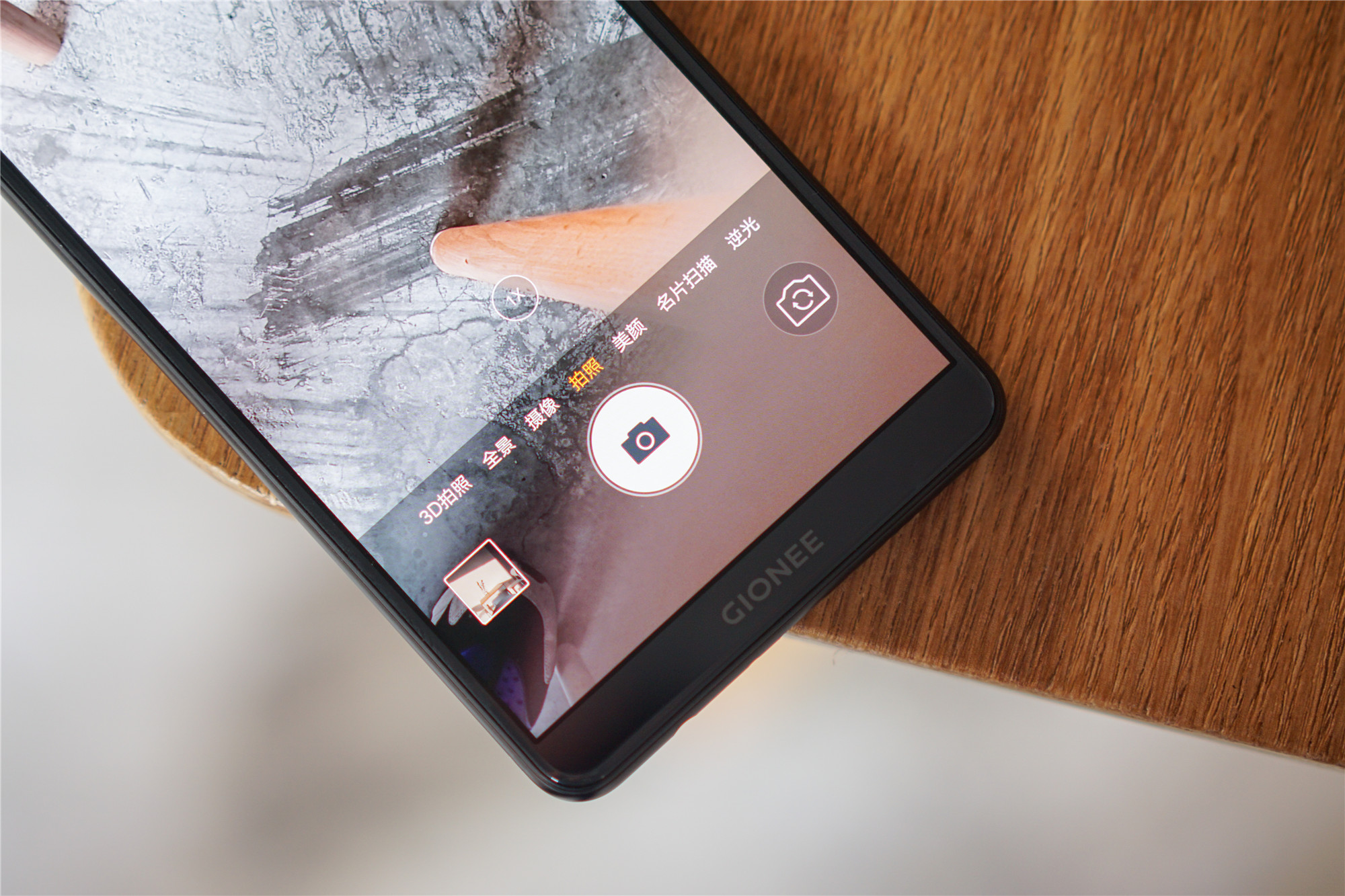 金立m7是全面屏手机吗,金立m7比金立m6有哪些改进