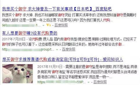 一单几百的暴利产品有哪些,低成本暴利刚需产品