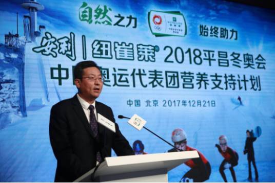 12.18-12.24全球体育营销TOP10｜未来两届女排世俱杯落户中国