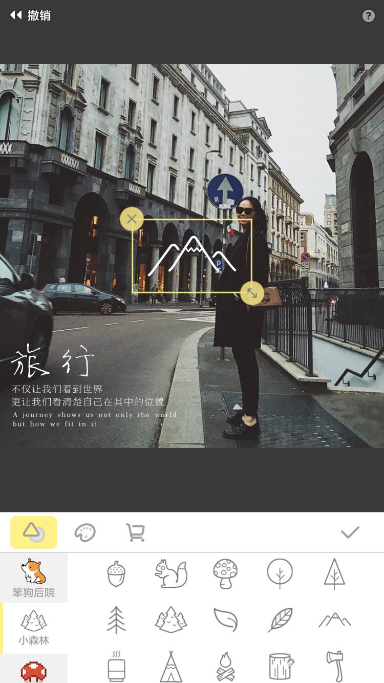 摄影师拍照怎么修机,教你如何修照片