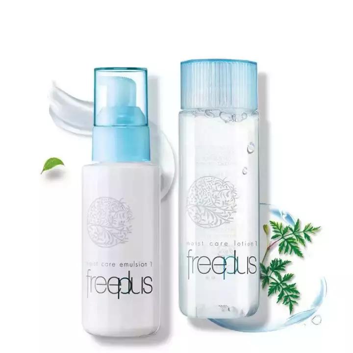 一个月两千块钱的工资买的化妆品,一个月2000块钱想买的东西很多