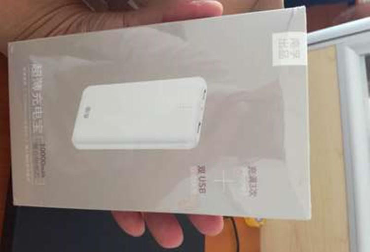 南孚智造充电宝,充电宝新主流电芯