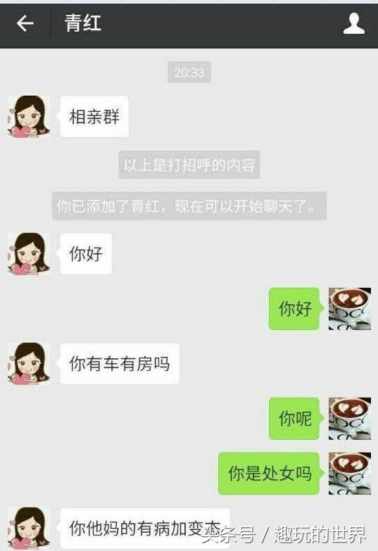 心跳加速睡不着了,心跳加速睡不着呕吐