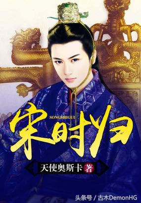 强烈推荐公认100部优秀网络小说,近期十大公认网络小说神作