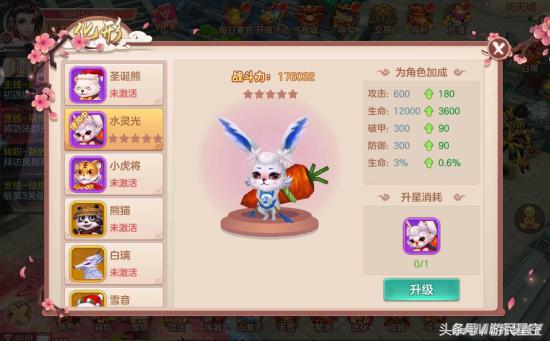 不朽凡人评价如何,不朽凡人豆瓣评分