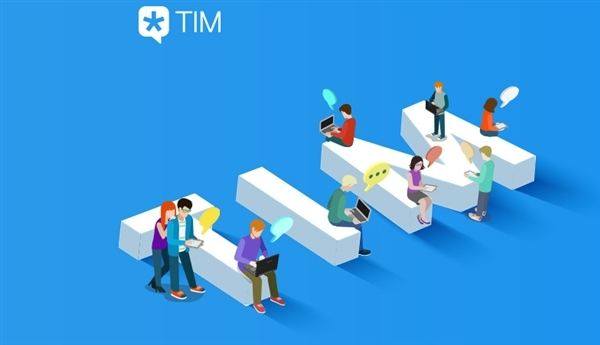腾讯tim3.0正式上线支持微信登录,腾讯tim和qq互通么