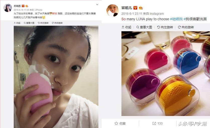 热门的美容仪真的好用吗,大几千的爆款美容仪真的值得吗