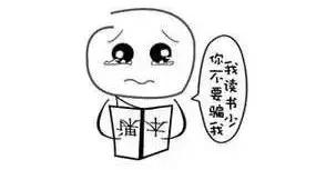 用开水烫碗筷真正的杀菌吗,用开水烫碗筷可以起到消毒的作用