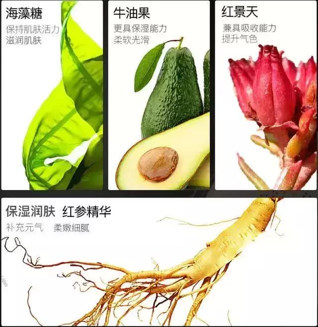 玛丽黛佳野藤底妆持久不脱妆,顶级粉底牌子排行榜