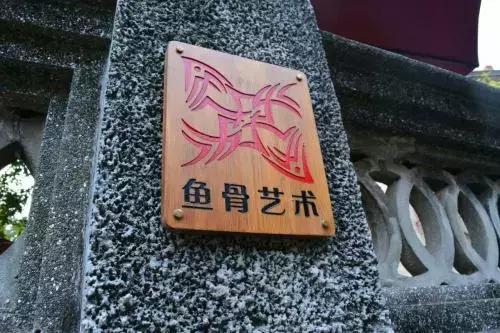 这个元旦，我要从南走到北，看看这大大的中国！