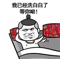 圣诞节送什么礼物给女友最实用,圣诞节送什么礼物给女友实用