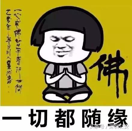 4s店的靓号怎么来的,魔术大揭秘之变牌