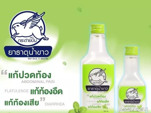 泰国旅游带的药品,去泰国必带药品