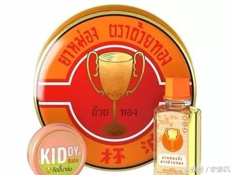 泰国旅游带的药品,去泰国必带药品