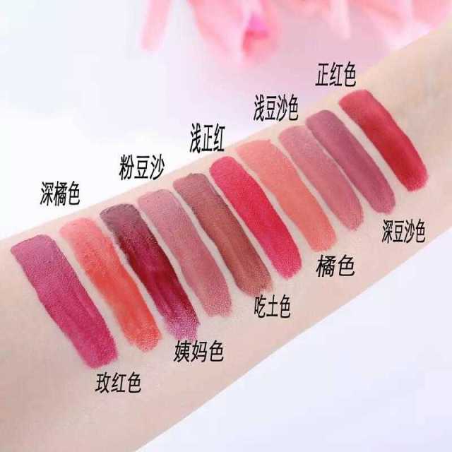 口红排行榜最好看色2020秋冬平价,女性必买的10款平价口红