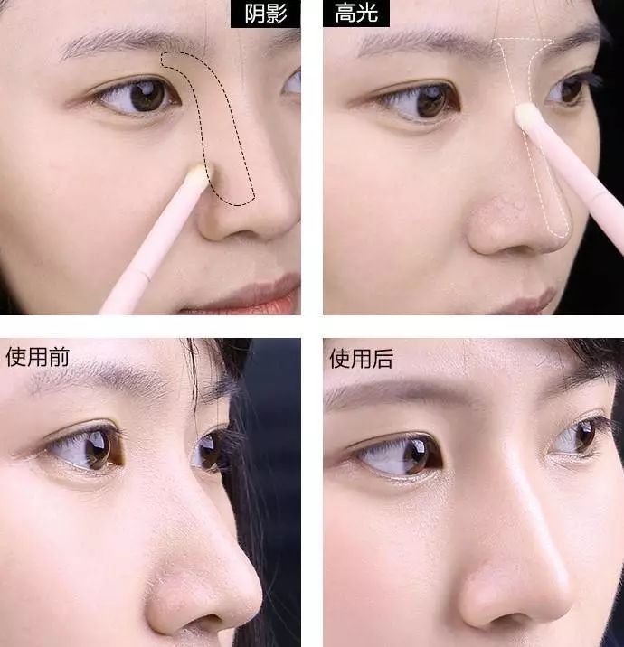 elf平价彩妆,elf美国平价保湿滋润妆前乳