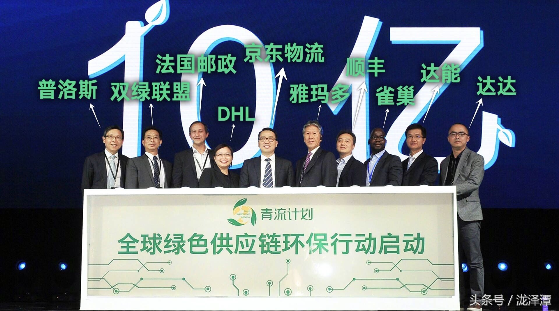 刘强东投家乡200亿,刘强东投300亿