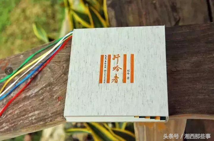 35岁，不想虚度人生，骑摩托车穿越青藏高原，写三本书还多次获奖