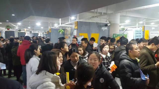 招聘会最新招聘通知西安,西安招聘会中大人才市场