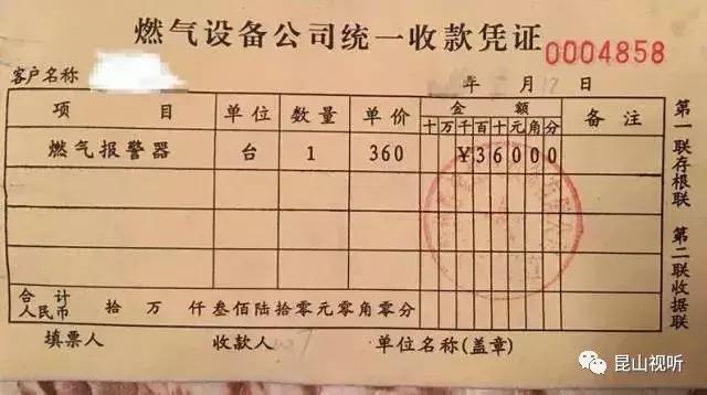 路边上有人抓眼虫是真的吗,用筷子真可以捉眼虫吗