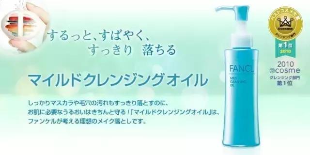 买日本货在哪个网上买,去日本买什么商品最划算