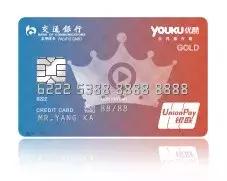 优酷会员卡免费领取权益,哪里有活动可以免费领取优酷会员