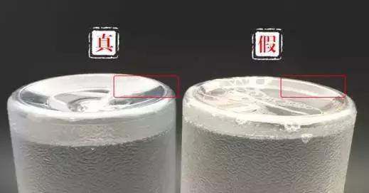 大牌化妆品瑕疵品清仓真假,大牌假货化妆品从哪里来