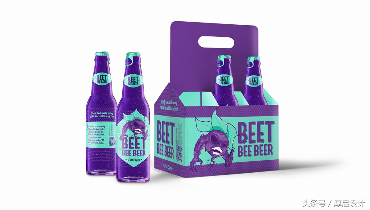 啤酒玻璃瓶包装设计,世界杯啤酒主题陈列