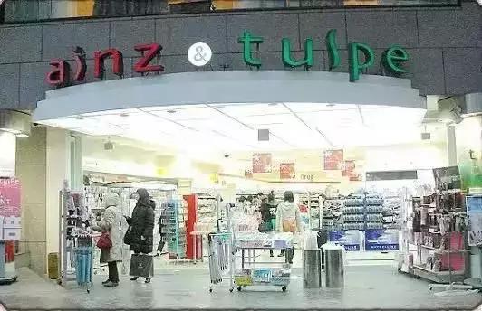 在日本买被子在哪里买,买日本货去哪个网站买比较正规