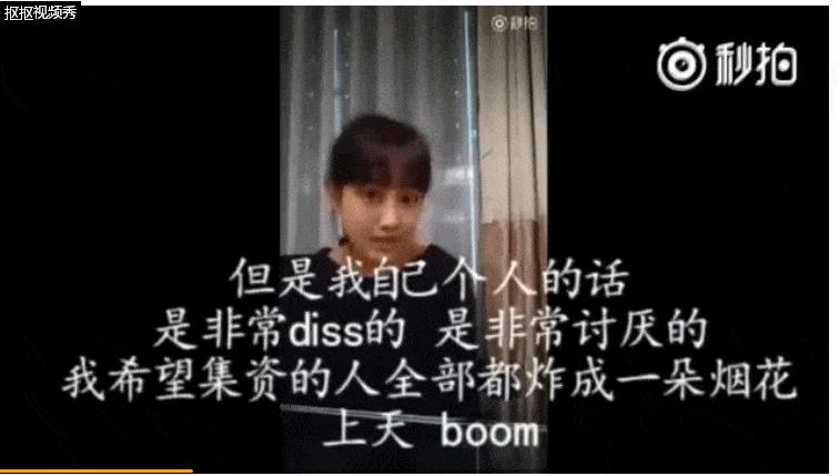 甄嬛传女团视频,甄嬛传舞台版演绎