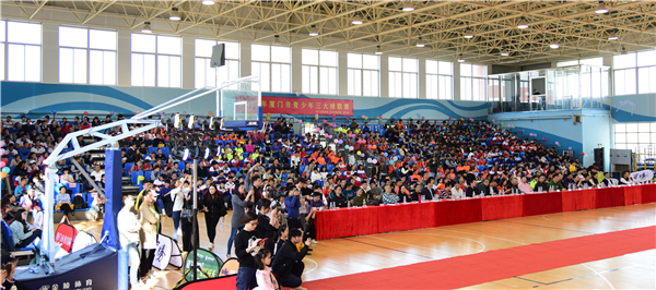 2021三大球比赛厦门,2022厦门三大球篮球联赛