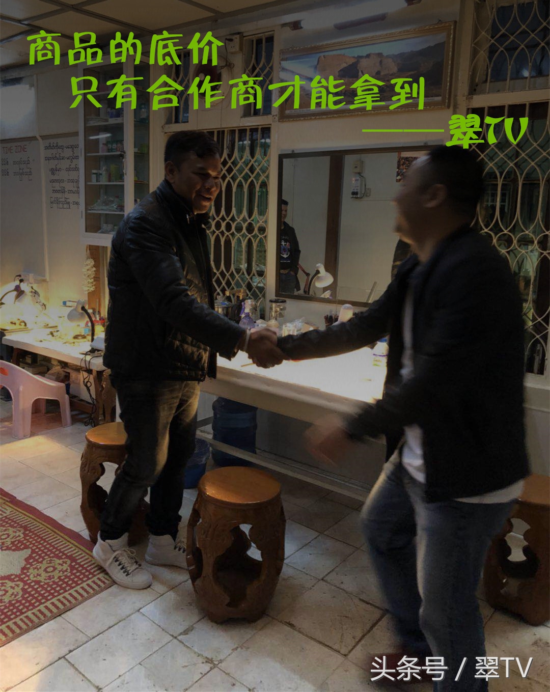 去缅甸买翡翠镯子便宜吗,缅甸翡翠新坑料怎么那么便宜