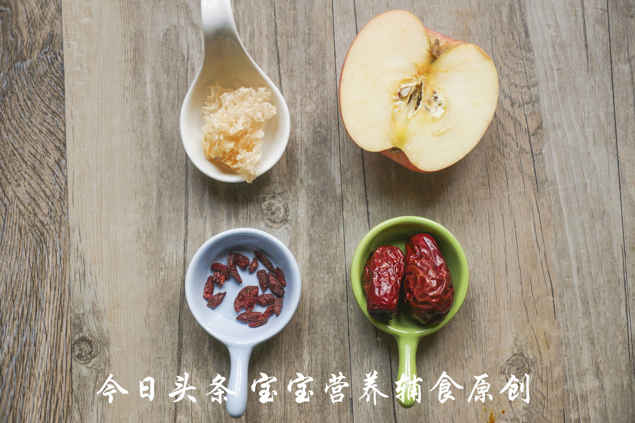 冬天干燥，宝宝却不爱喝水？这样做不仅补水还能健脾养胃