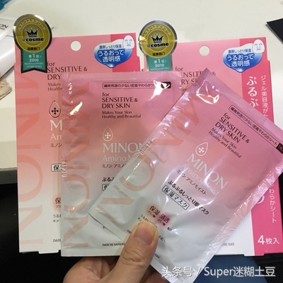 超详细涂抹面膜测评,补水超好的贴片面膜排行榜