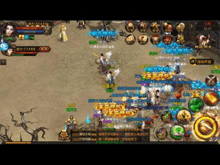 影响中国的十大网游,现在网游最火的几款游戏