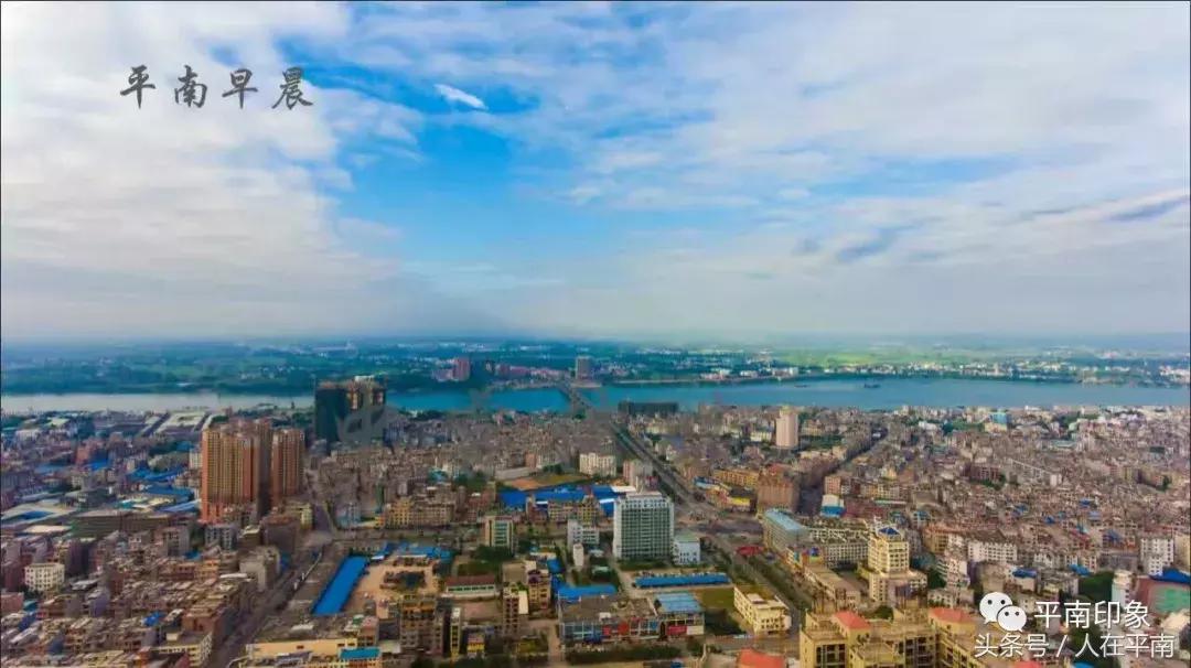 广西平南工资低，物价高，但是你为什么还要在这里赖着不走……