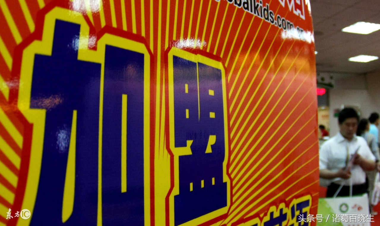 肯德基商业模式解读,肯德基创新商业模式