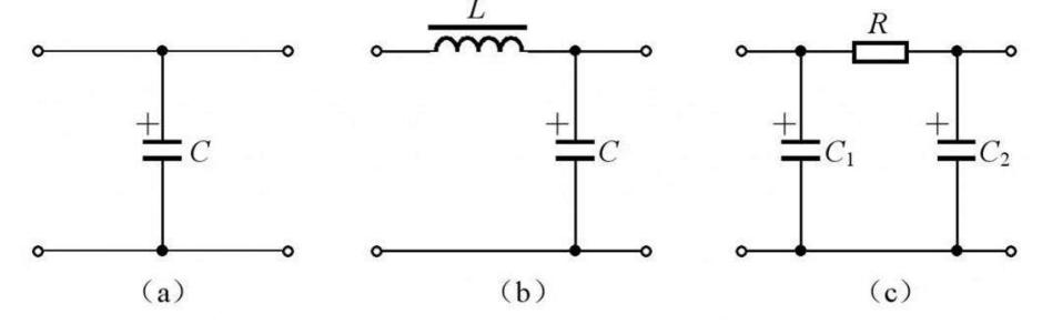 大俵哥电工视频下载,大俵哥视频电工