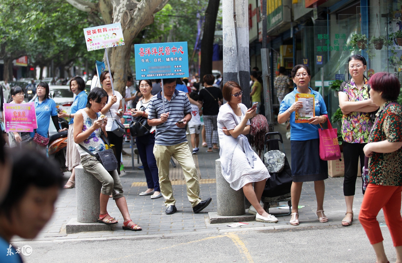 为什么你的托管班开不起周末课？看完本文让你迅速开课，月入3万！
