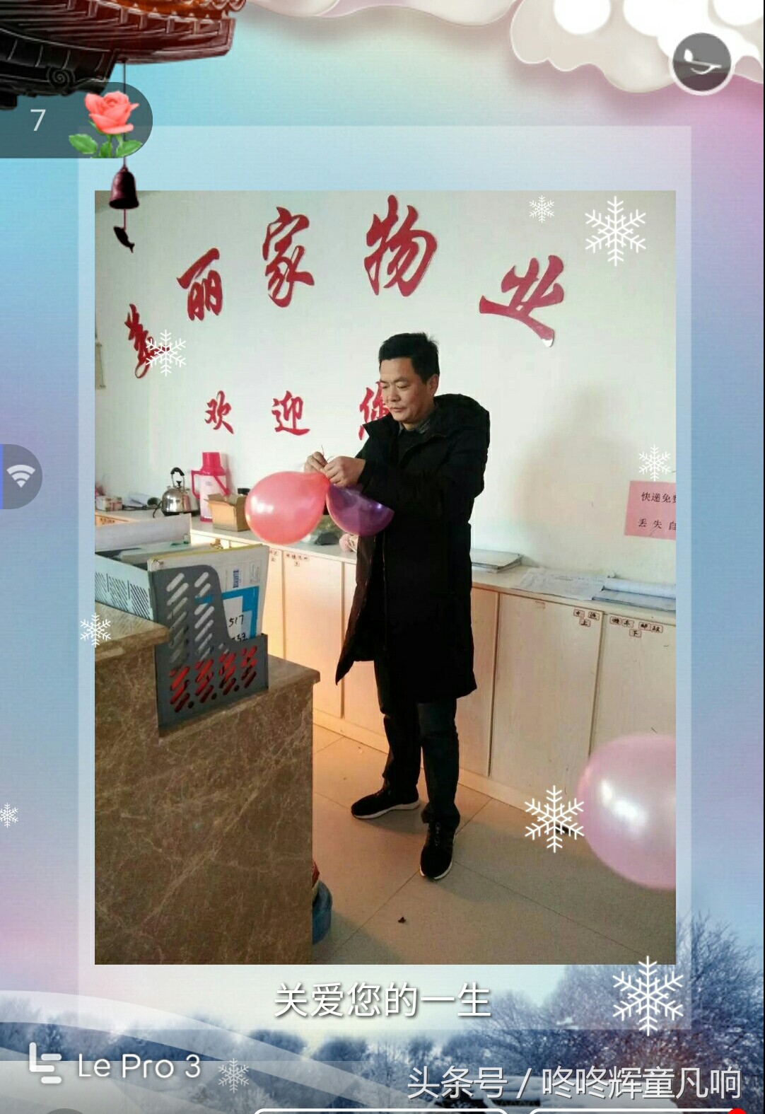 淇￠槼甯備腑淇′笂鍩庡搧,鍏冩棪鐗╀笟绁濈涓氫富