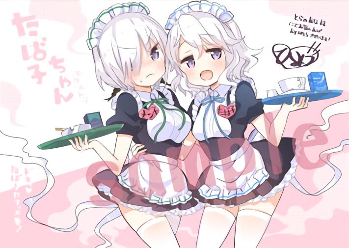 完蛋了,会冒出美少女的香烟根本戒不掉!