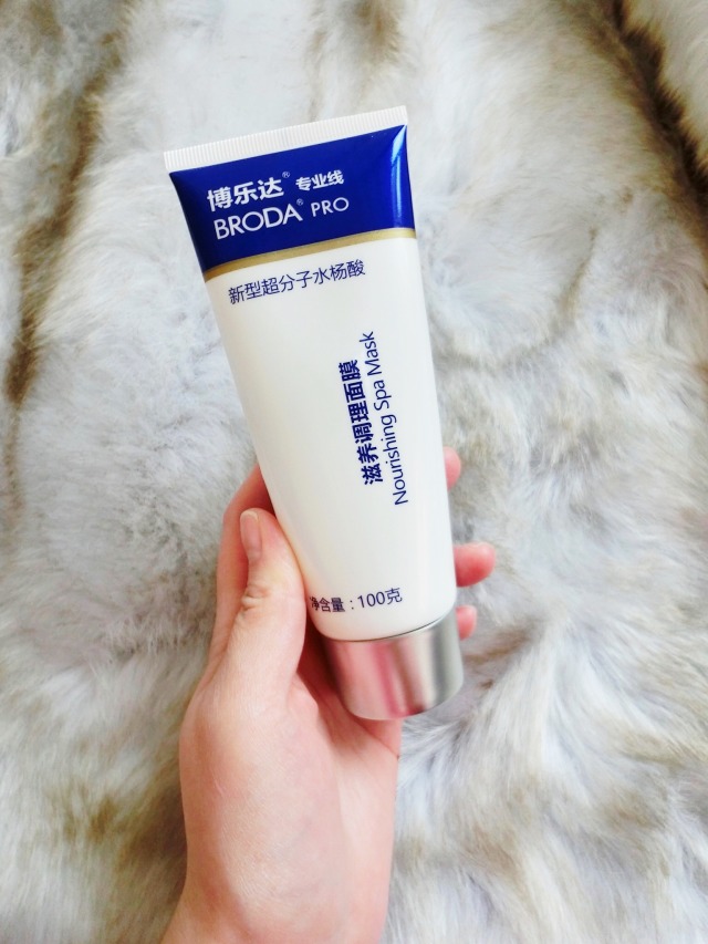 年度大牌护肤品空瓶分享,空瓶记护肤品40岁