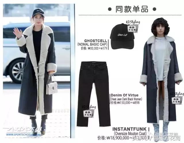 韩国洋气冬季外套,韩国今冬流行的五件外套